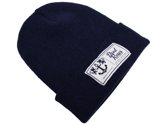 Classic Beanie // Navy Blue