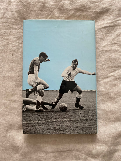 Glory Glory: My Life with Spurs