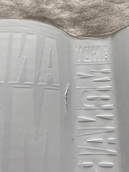 Last Light (Nick Stone Series #6)