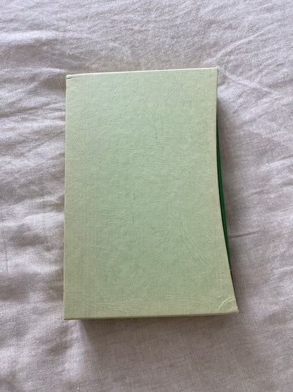 Phineas Finn, The Irish Member (The Palliser Novels Series #2) (The Folio Society)