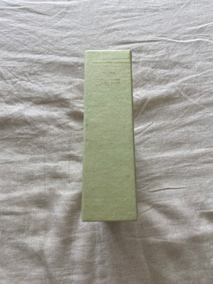Phineas Finn, The Irish Member (The Palliser Novels Series #2) (The Folio Society)