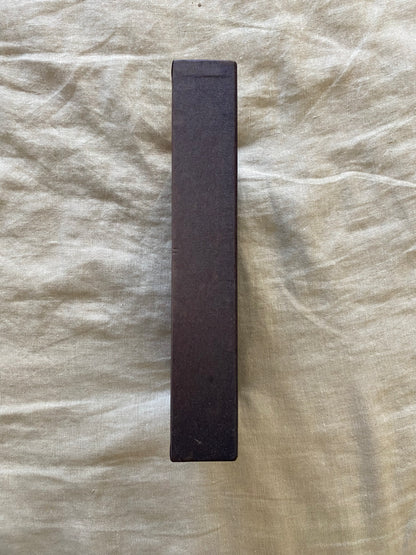 At The Back of the North Wind (The Folio Society)