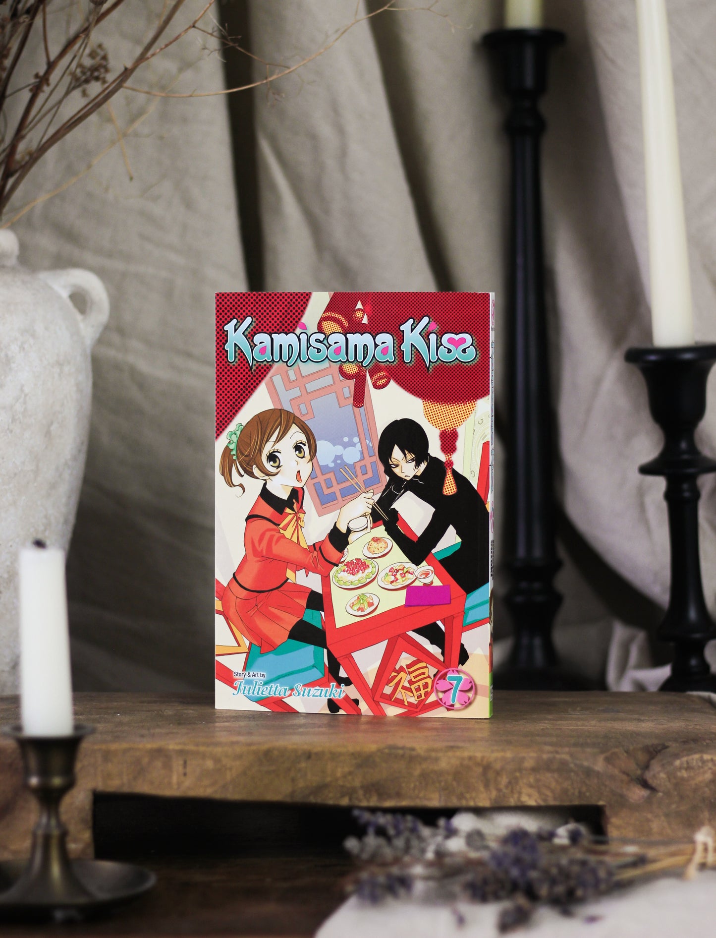 Kamisama Kiss, Volume 7 (Kamisama Kiss Series #7)