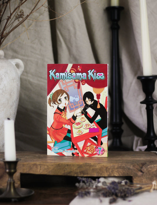 Kamisama Kiss, Volume 7 (Kamisama Kiss Series #7)