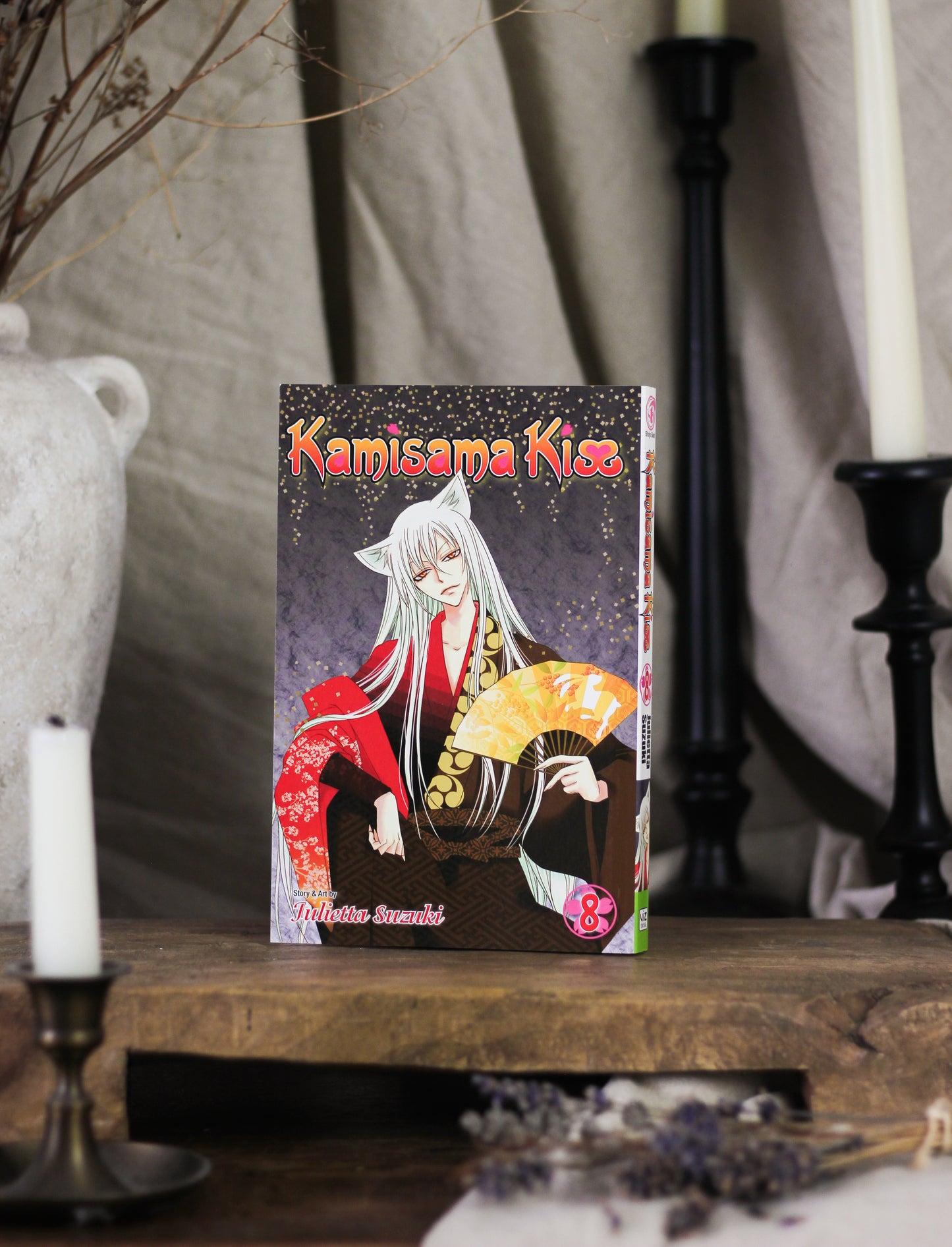 Kamisama Kiss, Volume 8 (Kamisama Kiss Series #8)