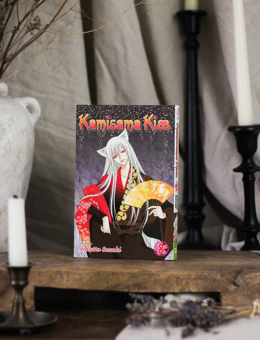 Kamisama Kiss, Volume 8 (Kamisama Kiss Series #8)