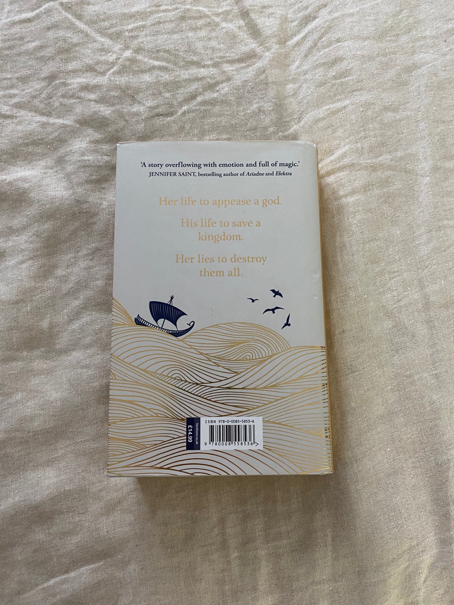 Lies We Sing to the Sea
