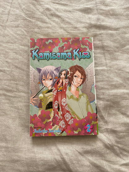 Kamisama Kiss, Volume 2 (Kamisama Kiss Series #2)