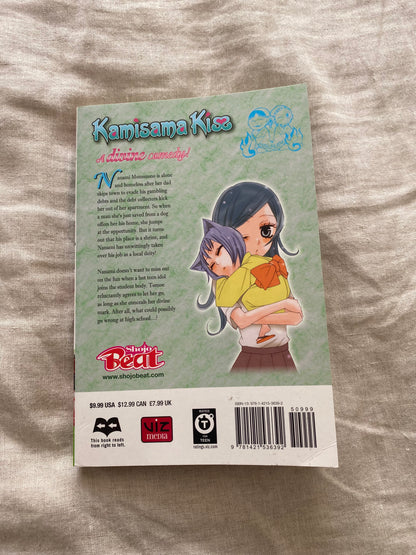 Kamisama Kiss, Volume 2 (Kamisama Kiss Series #2)