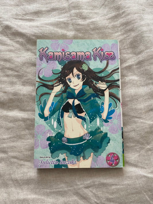 Kamisama Kiss, Volume 4 (Kamisama Kiss Series #4)