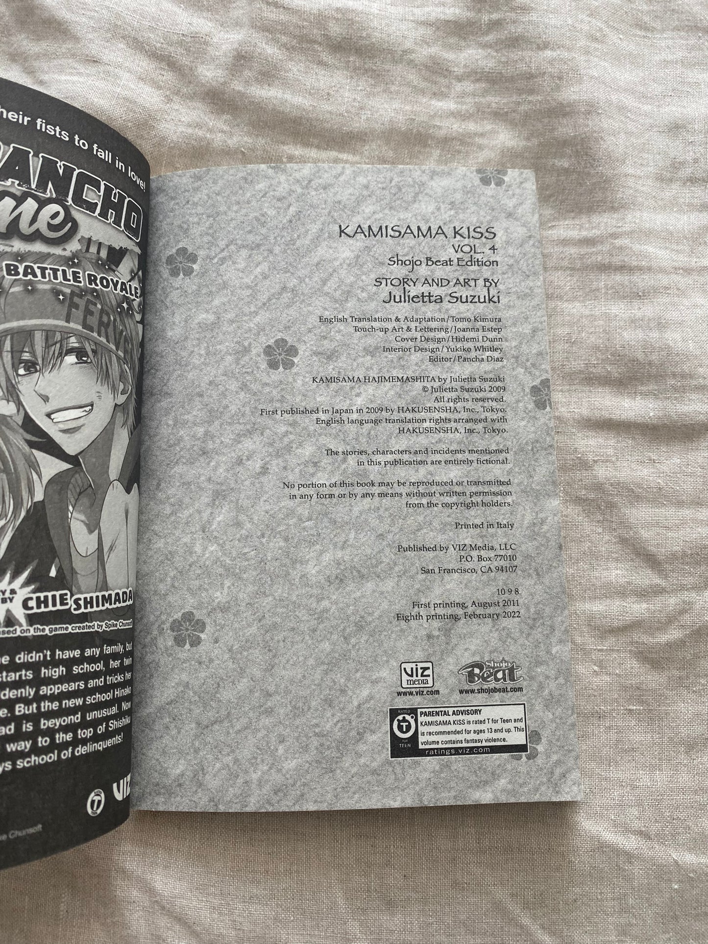 Kamisama Kiss, Volume 4 (Kamisama Kiss Series #4)