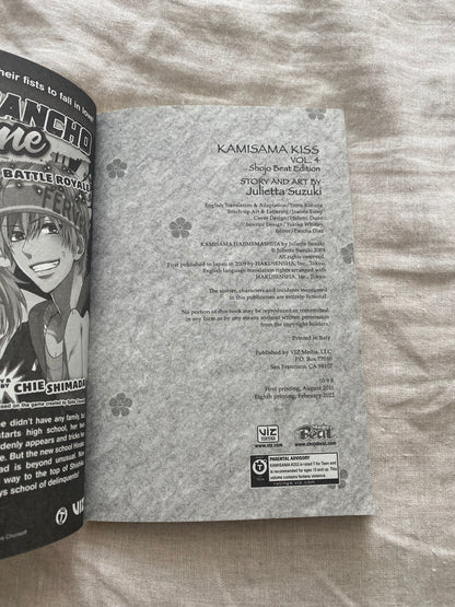 Kamisama Kiss, Volume 4 (Kamisama Kiss Series #4)