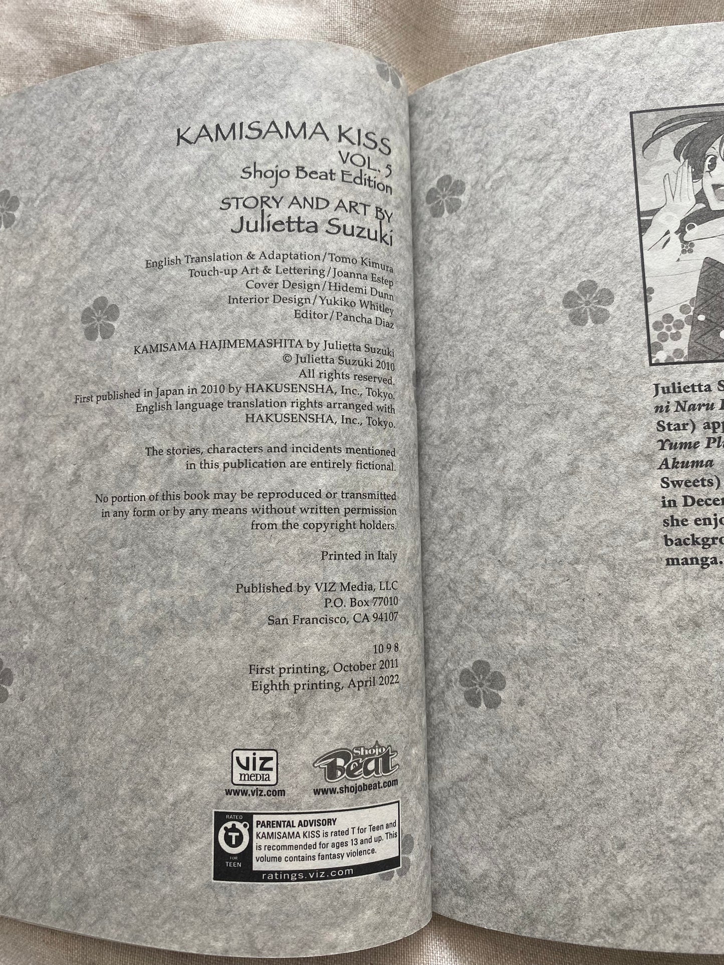 Kamisama Kiss, Volume 5 (Kamisama Kiss Series #5)