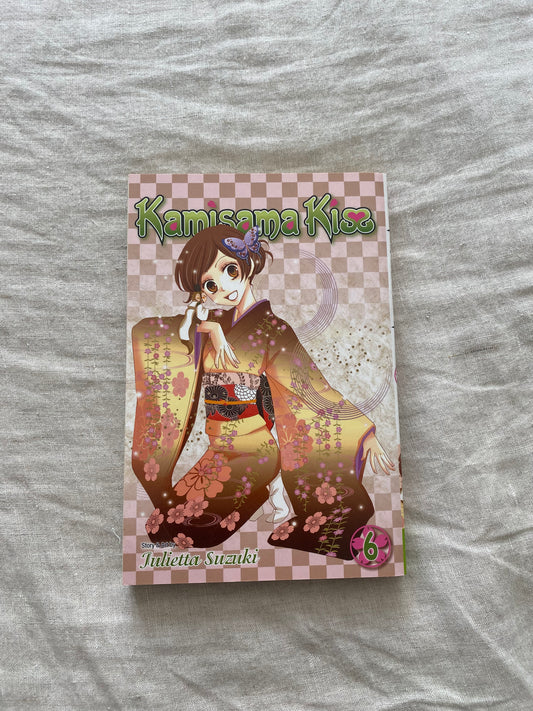Kamisama Kiss, Volume 6 (Kamisama Kiss Series #6)