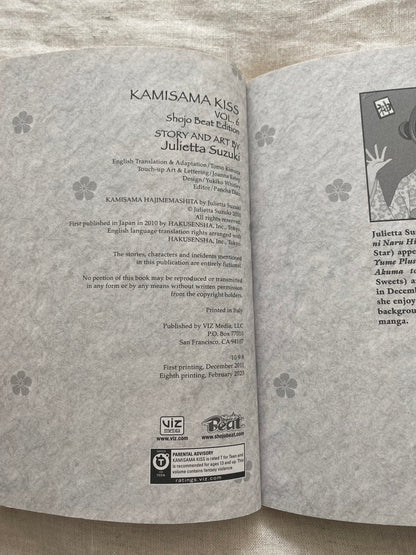 Kamisama Kiss, Volume 6 (Kamisama Kiss Series #6)