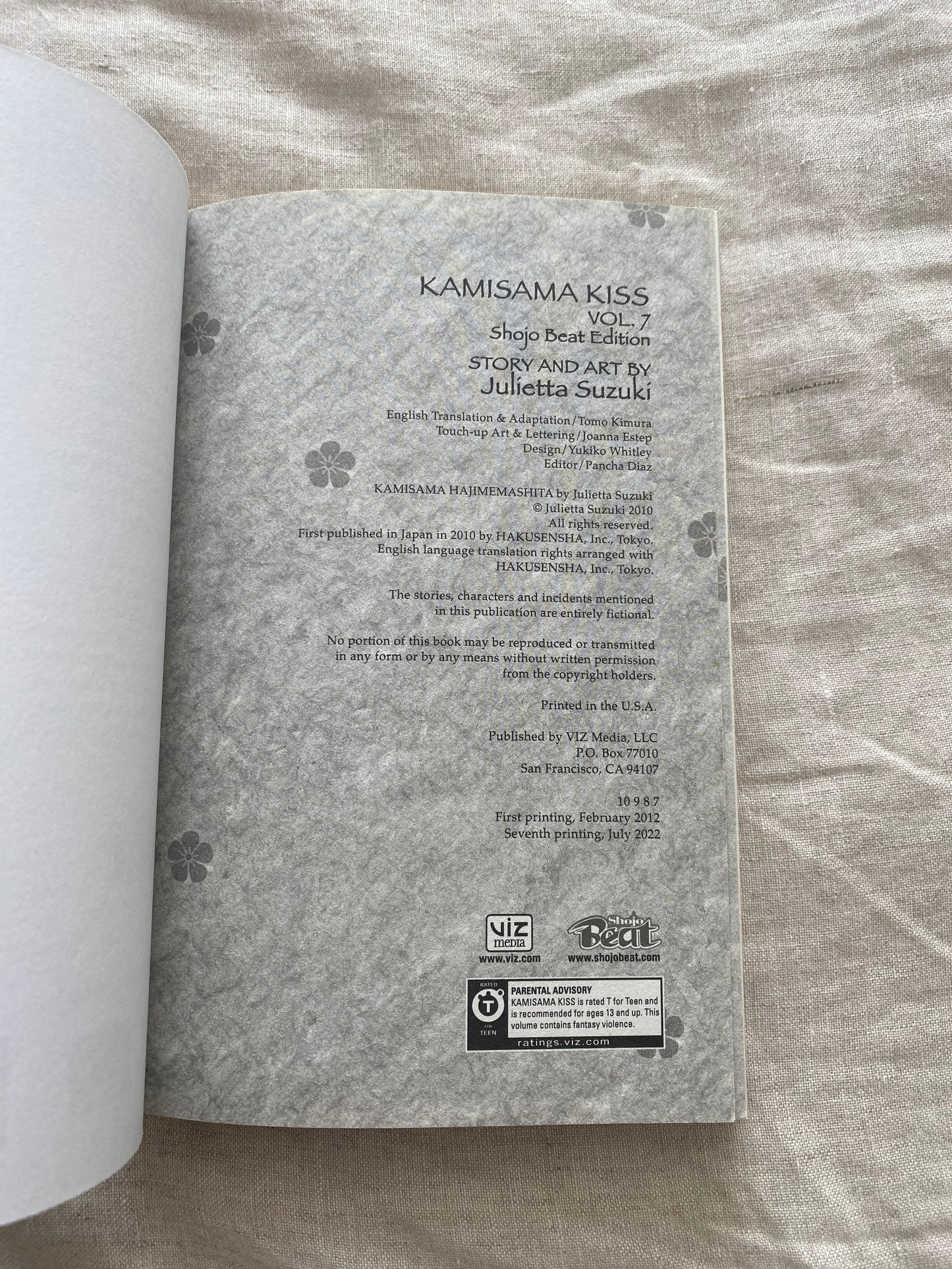 Kamisama Kiss, Volume 7 (Kamisama Kiss Series #7)