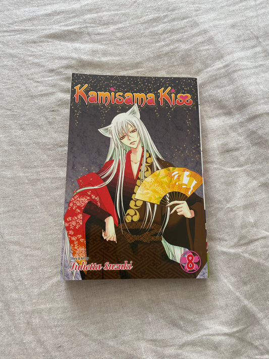 Kamisama Kiss, Volume 8 (Kamisama Kiss Series #8)