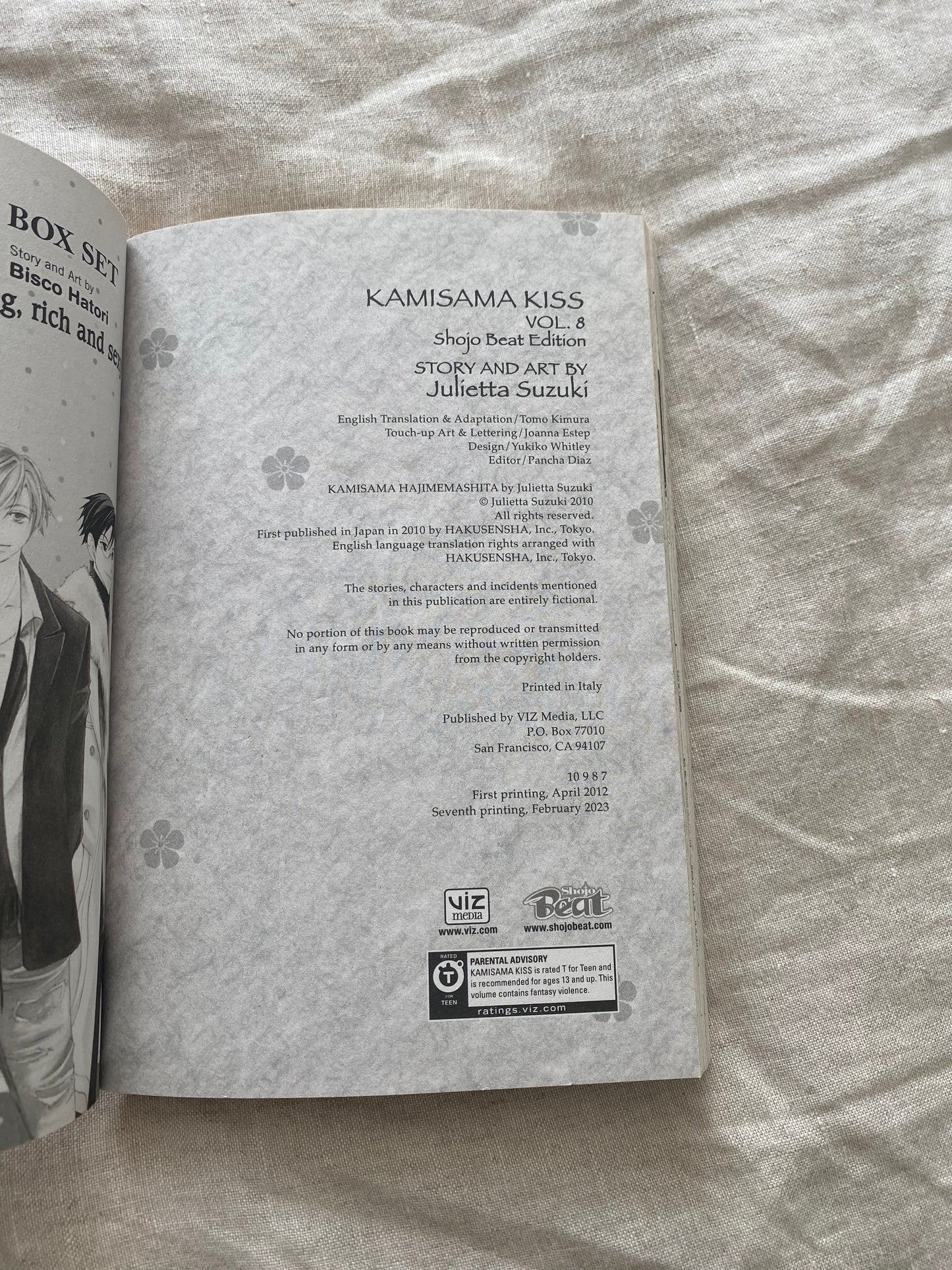 Kamisama Kiss, Volume 8 (Kamisama Kiss Series #8)