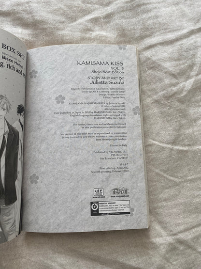 Kamisama Kiss, Volume 8 (Kamisama Kiss Series #8)