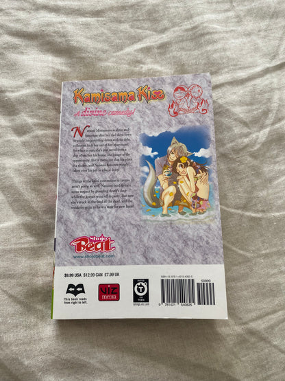 Kamisama Kiss, Volume 8 (Kamisama Kiss Series #8)