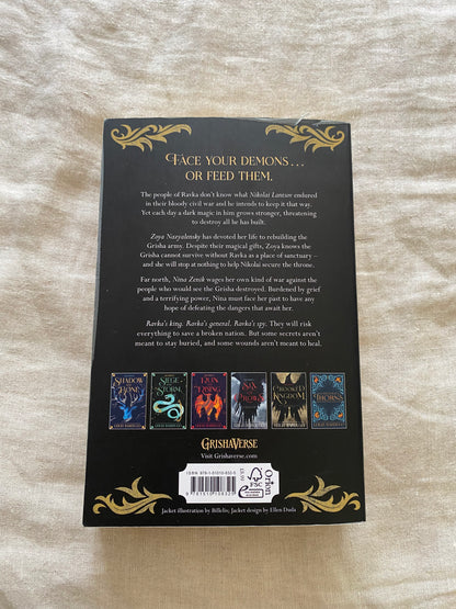 King of Scars (King of Scars Duology #1)