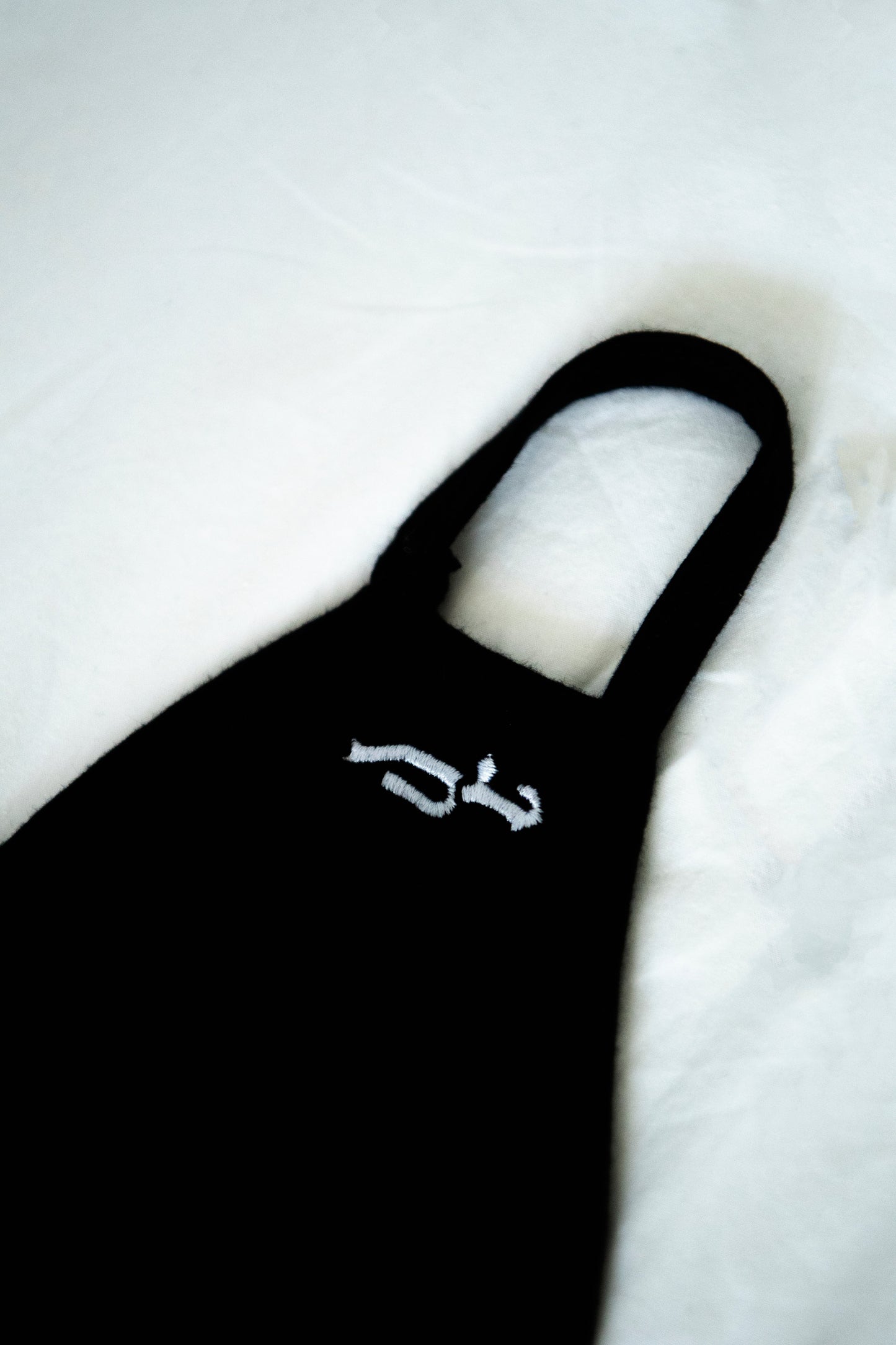 Insignia Face Masks